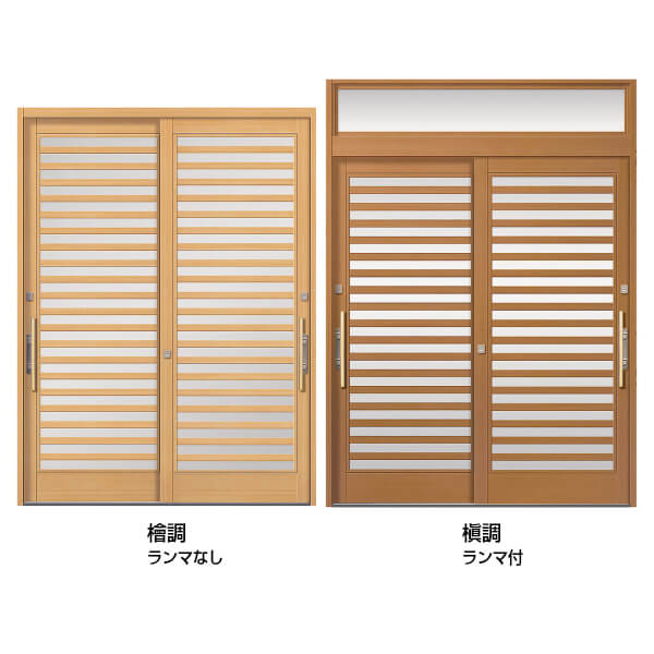 断熱玄関引き戸 花伝pg 数奇屋 2枚建引戸 Pgkd 80型 横太格子 W1640 1692 1870 H2337mm ランマ付き Lixil リクシル 玄関ドア 玄関引き戸 和風 リフォーム Diy 法人様は送料無料 Volscambiente It