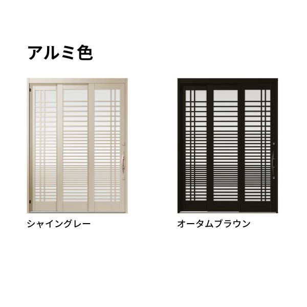 断熱玄関引き戸 木屋町pg 現代和風 袖付2枚引 Pgky W30型 漣格子 建具 W1640 1692 リクシル 1870 H2280mm ドア ランマなし Lixil リクシル ドア 玄関引き戸 リフォーム Diy Kenzai 建材百貨店玄関引戸 住宅サッシ 玄関引き戸 トステムtostem リクシルlixil