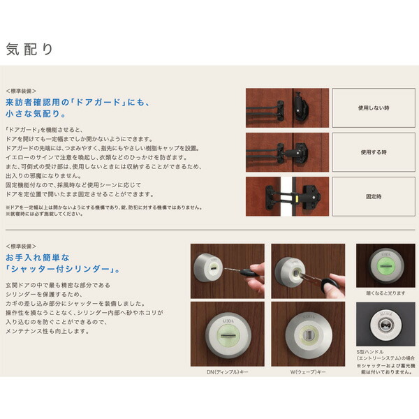 国内即発送 玄関ドア 断熱 ジエスタ2 両袖 玄関 ドア 住宅用 Lixil Tostem 玄関ドア 断熱k2 K4仕様 ジエスタ２ 両袖 P13型 W1240 H2330mm リクシル Lixil トステム Tostem 住宅 ドア 玄関サッシ アルミサッシ 交換 リフォーム Diy Kenzai 21人気no 1の