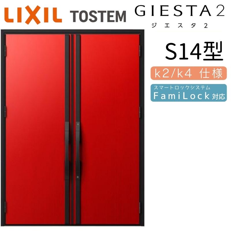 【縁②です★】 Amazon.co.jp: 絶縁キャップ TIC8 黒 30個 (00-4028): DIY・工具