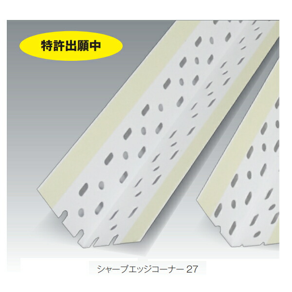 キョーセー ダイアロン 小ざかしい外辺部端っこ27 100本入り口・入口 白 SE27 花・ガーデン・DIY-DIY・工具