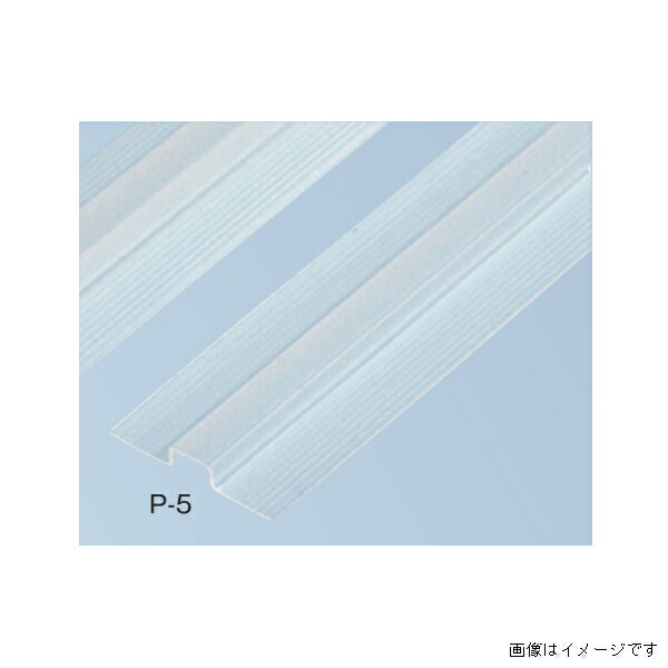 【6月はエントリーでP5倍】 キョーセー ダイアロン ハットジョイナー P-5H 100本入り口・入口 自然的