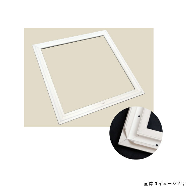 【6月はエントリーでP5倍】 キョーセー ダイアロン 上昇限度壁読み合わせる口 奥ふかさ9.5粍印字機 5枚入り口・入口 幅300粍 白 TK9-300