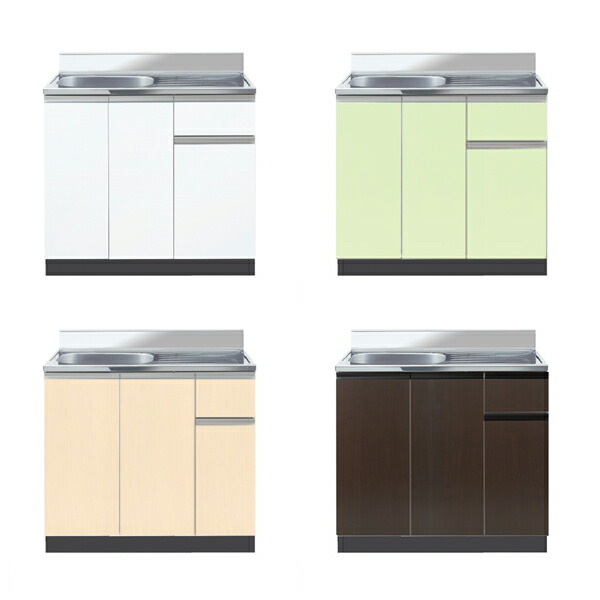 イースタン工業 流し台 Comfy CM2-100L 間口100cm 奥行55cm 高さ80cm 左右シンク/カラー4色