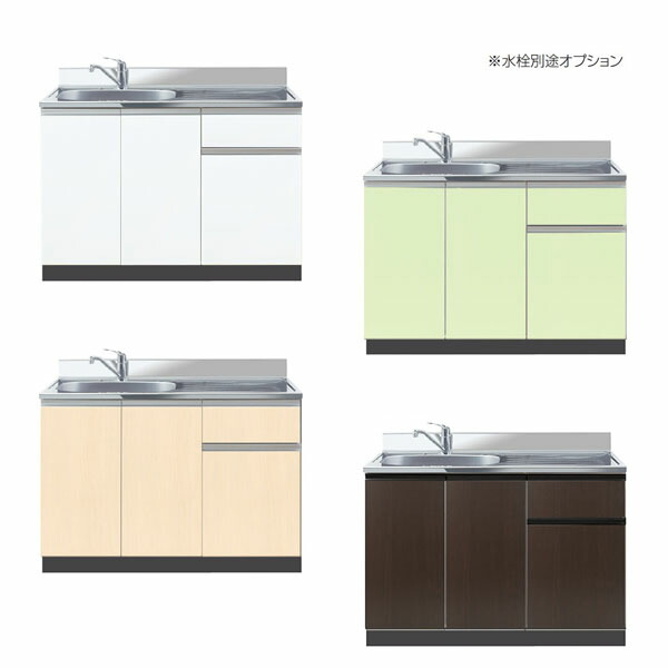 【6月はエントリーでP5倍】 イースタン製作 流し台 Comfy CF2-135 間口135糎 奥ぶかさ55糎 高さ80糎 働きかけるシンク/色つや4色