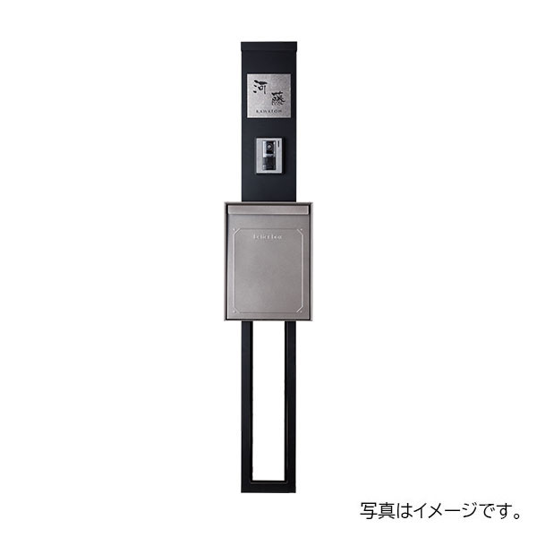 【7月はエントリーでP5倍】 福彫 機能門柱 ベスティ 本体のみ FVE-KN|建材百貨店