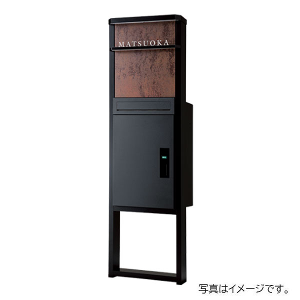 【6月はエントリーでP5倍】 福彫 役立つこと門ばしら バルミオ 本体 FBM-KN