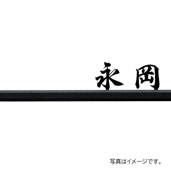 福彫 表札 LED ミラージュ LEK-25