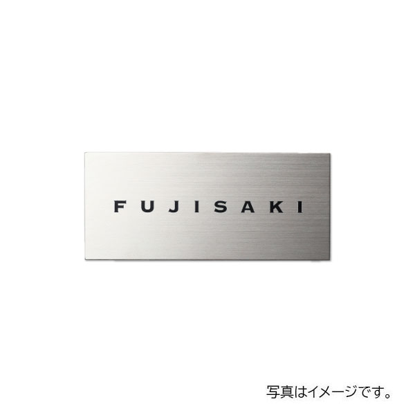 福彫 チタンドライ チタンHL (黒) TI-10