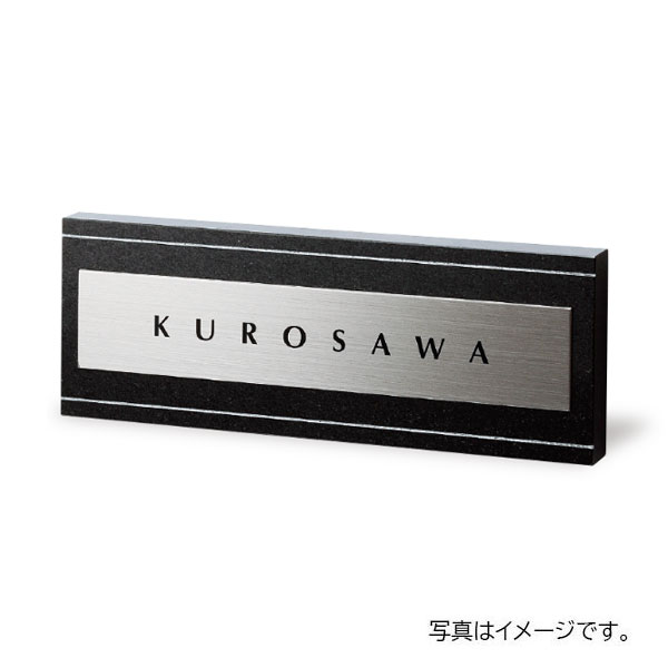 【7月はエントリーでP5倍】 福彫 天然石 スタイリッシュチタン 黒ミカゲ&チタン DK305P｜建材百貨店 22,008円