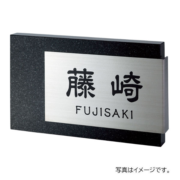 【6月はエントリーでP5倍】 福彫 天然石 スタイリッシュチタン 黒ミカゲ\u0026チタン DK306P