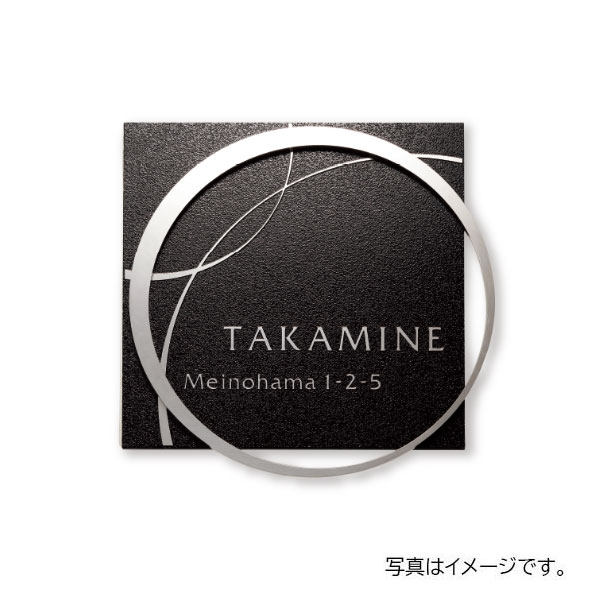 【6月はエントリーでP5倍】 福彫 金属元素 ひな形工芸 ステンレス鋼板食刻 KT-110