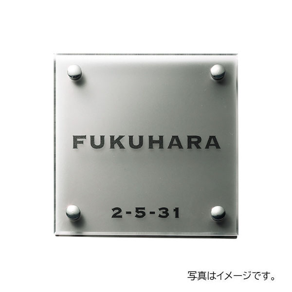 【7月はエントリーでP5倍】 福彫 グラッソ マット・グラッソ NW-26|建材百貨店