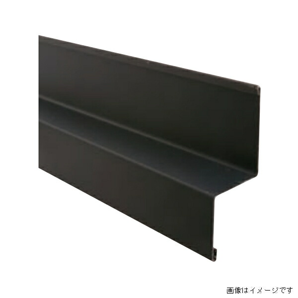 【法人限定】城東テクノ 水切り 鋼板製 20本入り 出幅:40mm WSF-40-■ (カラー5色)