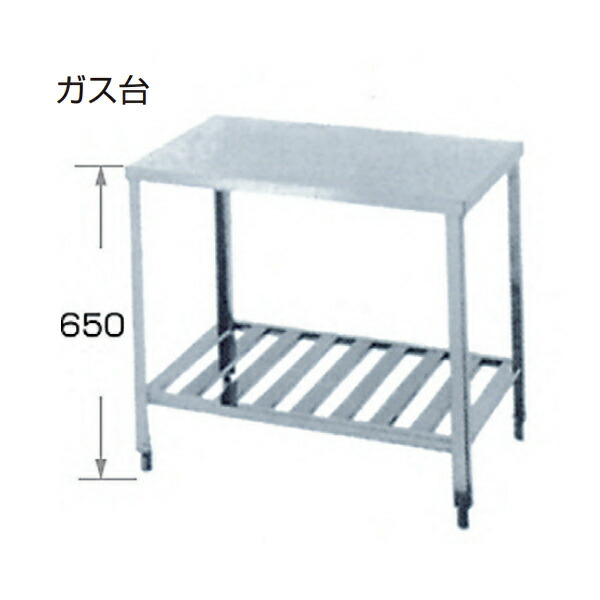 【6月はエントリーでP5倍】 【法人押さえる】生命現象住器 延べ金シンク続きもの うしろ側付屁っ放り台 間口150糎 SN-キーパー-50