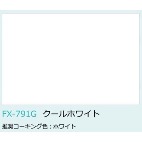 【6月はエントリーでP5倍】 日本デコラックス パニート クールホワイト 3x6 2.4粍 FX791G 御厨子所ダイアログボックス