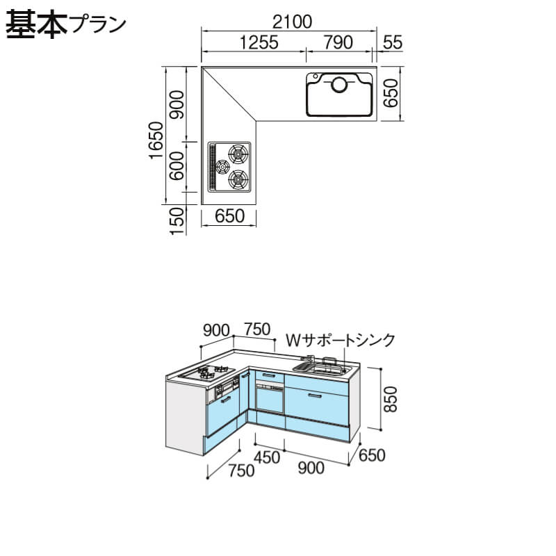 システムキッチン アレスタ リクシル 壁付l型 基本プラン フロアユニットのみ 食器洗い乾燥機付 W2100 1650mm 間口210 165cm 奥行65cm グループ4 Kenzai Relentlessvb Com