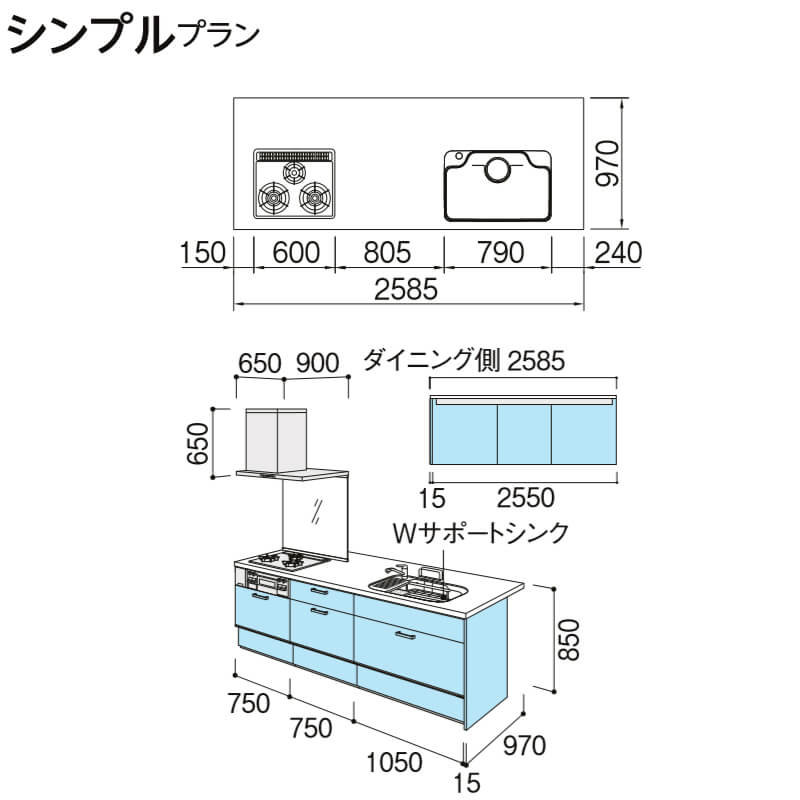 対面式システムキッチン アレスタ リクシル センターキッチン ペニンシュラi型 シンプルプラン 食器洗い乾燥機なし W2585mm 間口258 5cm 奥行97cm グループ2 Kenzai Prescriptionpillsonline Is