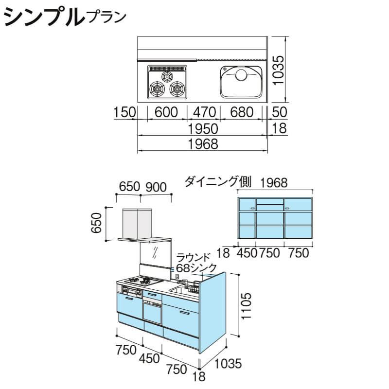 システムキッチン 奥行103cm アレスタ リクシル リクシル W1950mm 流し台 リフォーム Diy 対面式システムキッチン アレスタ リクシル ユニットサポートカウンター サイドパネル仕様 シンプル 食器洗い乾燥機付 W1950mm 間口195cm 奥行103cm グループ1 Kenzai 建材百貨店