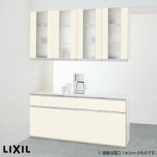 食器棚 勝手許納める リクシル Lixil ストラクチャキッチン アレスタ 収納構成単位 間仕切類割引カウンター目論み 1節抽斗幸 別様扉 S6001 間口スコープ180 150cm W1800 1500mm 人群2 Kenzai 2friendshotel Com