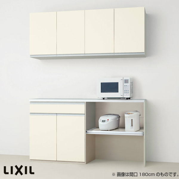 食器棚 アレスタ 食器棚 キッチンボード 組み立て式 S05 開き扉 家電収納 キッチン収納 リクシル Lixil 使い勝手の良い グループ3 食器棚 1段引出し付 キッチン収納 リクシル Lixil システムキッチン 送料無料 アレスタ キッチン収納レンジ台 アレスタや室内建具 壁