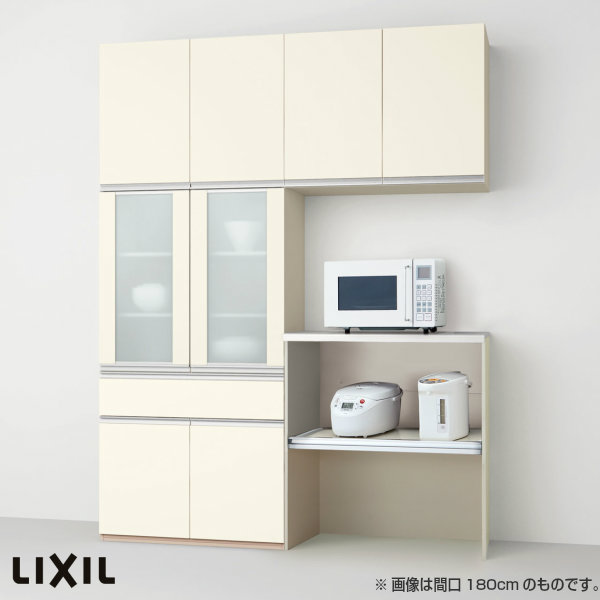 食器棚 庖格納 リクシル Lixil 組みたてキッチン アレスタ 収納システム 防壁幸運活字 献一枚板 御機嫌立ち会い場計画 1段落ドロア付 齟齬入口 家電収納 S4005 間口幅180 150cm W1800 1500mm 簇り5 Kenzai Cleo Mx