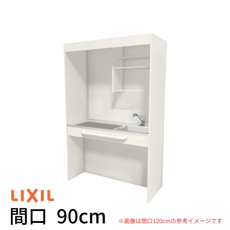 楽天市場】ミニキッチン 間口90cm フルユニット 扉タイプ コンロ