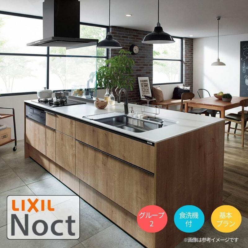 LIXIL キッチン LIXIL RJF-871Y | キッチン水栓 | 住の森