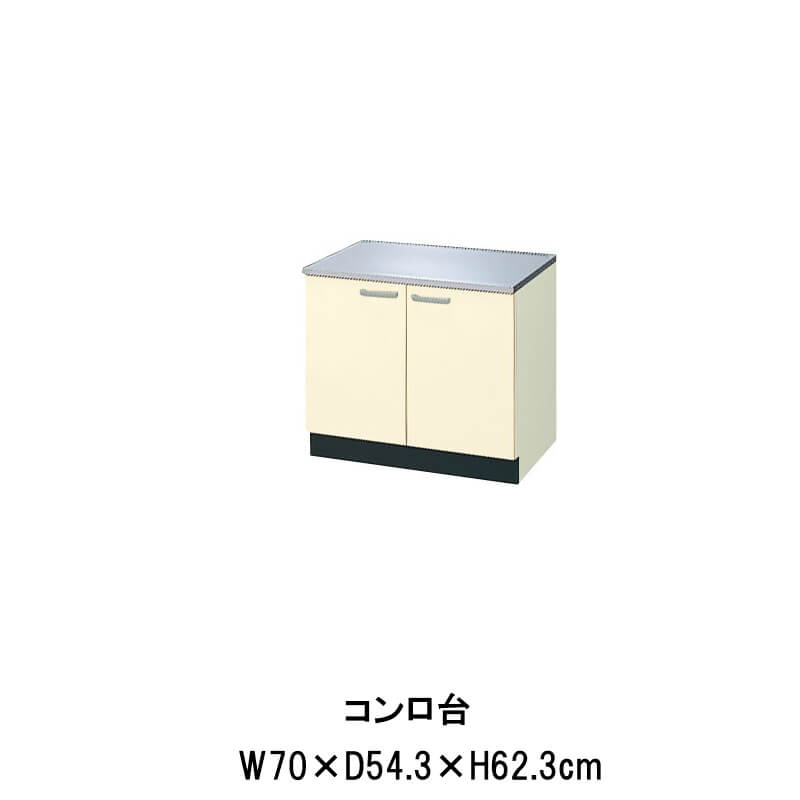 新品 未使用 LIXIL リクシル GKF-S-150MYNL 流し台 打痕あり LIXIL リクシル 流し台 GKシリーズ 間口150cm GKF-S-150MYN