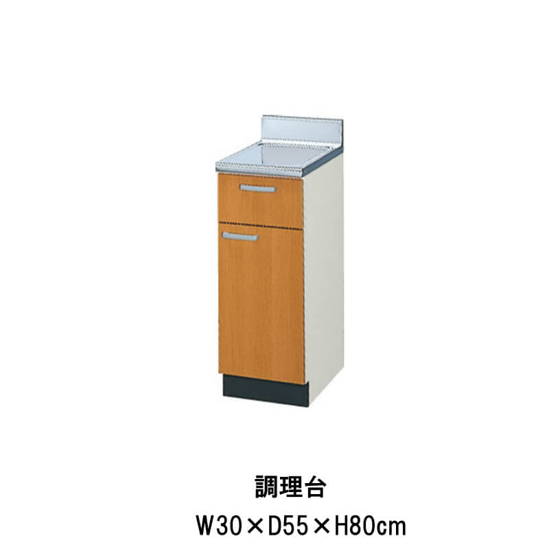 gs-t-30y.jpg gs-t-30y.jpg