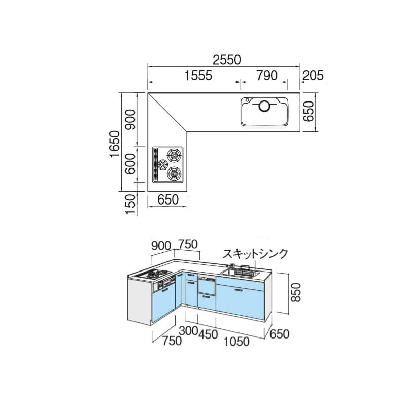 リクシル グループ3 システムキッチン トレーボードプラン W2550mm 奥行65cm 間口255cmcm 165cm ウォールユニットなし 流し台 奥行65cm 流し台 シエラ 壁付l型 食器洗い乾燥機付 グループ3 Kenzai 建材百貨店リクシル システムキッチン 流し台 壁付l型 シエラ リフォーム
