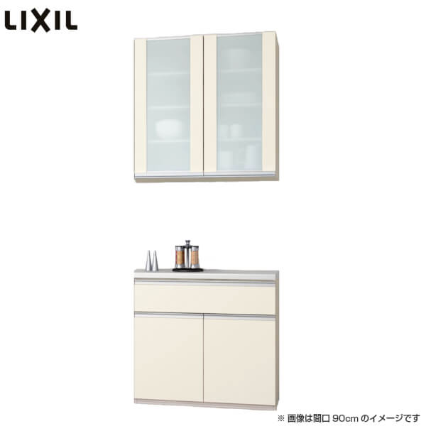 楽天市場 食器棚 キッチン収納 リクシル Lixil システムキッチン シエラ 収納ユニット 壁付型カウンタープラン 1段引出し付 開き扉 W900 450mm 間口幅90 45cm グループ1 Kenzai 建材百貨店