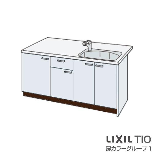【最大5万OFFクーポン】 コンパクトキッチン ティオ Tio LixiL ペニンシュラI型 ベーシック W1074mm 間口107.4cm 奥行97cm コンロなし グループ1 リクシル システムキッチン 流し台 kenzai|建材百貨店