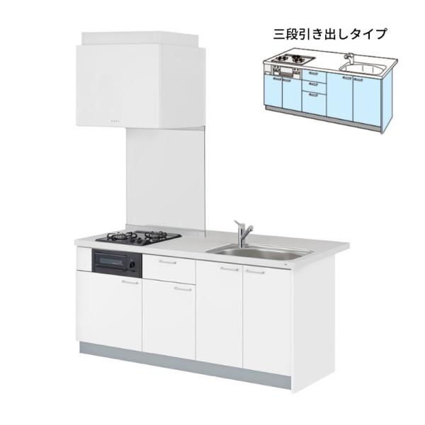 【最大5万OFFクーポン】 コンパクトキッチン ティオ Tio LixiL ペニンシュラI型 3段引出し W1824mm 間口182.4cm 奥行97cm(グリル付き3口コンロ用) グループ3 リクシル システムキッチン kenzai|建材百貨店