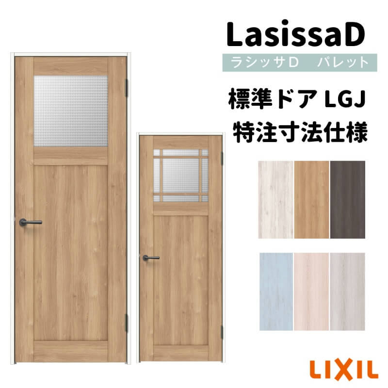 Dasha様オーダー専用ページ 632d8b2fba0145778b5f93152e9062