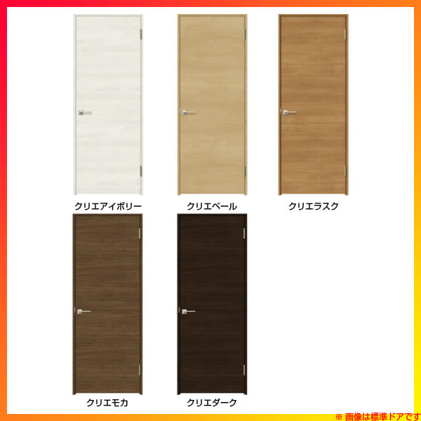 室内ドア 建具 リクシル ラシッサs パネルタイプ Lab Diy ノンケーシング枠 055 06 065 07 00 09 錠付き 錠なし 標準ドア おしゃれ Lixil 標準ドア 建具 扉 室内ドア 建具 片開きドア おしゃれ 交換 室内ドア リフォーム Diy Kenzai 建材百貨店建具 室内ドア 建具 リクシル ラシッサs パネルタイプ Lab Diy ノンケーシング枠 055 06 065 07 00 09 錠付き 錠なし 標準ドア おしゃれ Lixil 標準ドア 建具 扉 室内ドア 建具 片開きドア おしゃれ 交換 室内ドア リフォーム Diy Kenzai 建材百貨店建具