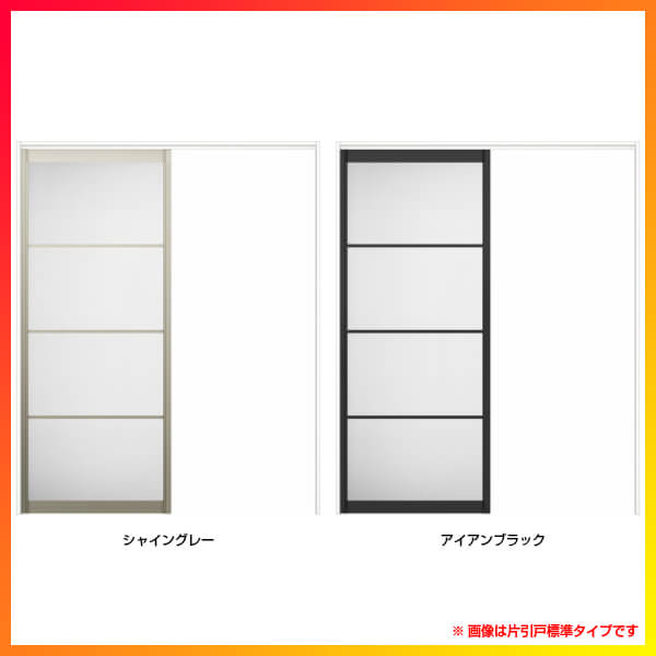 可動間仕切り 片引き戸 3枚建 引戸上吊方式 ラシッサs アルミタイプ Lzb ノンケーシング枠 32 3223 リクシル 室内引き戸 引戸 建具 ドア 室内ドア おしゃれ 交換 室内ドア リフォーム Diy Kenzai 法人様は送料無料 Onpointchiro Com