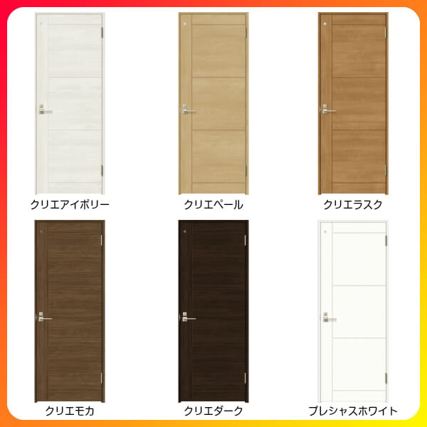 Web限定 特注サイズ 室内ドア ラシッサs トイレドア Lah W597 957 H1740 2425mm Lixil 室内建具 建具 室内建材 ドア 扉 リフォーム Diy 特別送料無料 Indrhi Gob Do