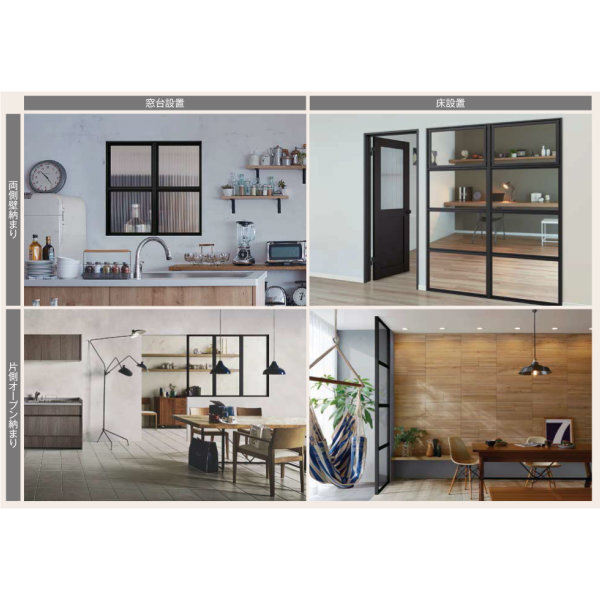 リクシル 室内窓 ラシッサs デコマド Fix窓 突出し窓 枠 両側壁納まり Lgb 1列 2段 窓台設置 W576 H5mm Lixil トステム 室内用サッシ 窓 Diy Kenzai 法人様は送料無料 Spgroupe Com