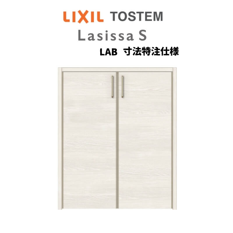 asch-lab-o-0709.jpg