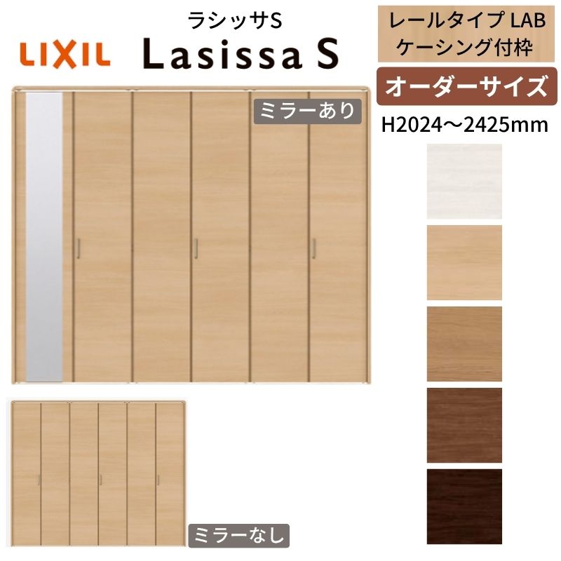 幻魔の扉 PSE SE UR4枚セット Amazon.co.jp: 鬼武者 幻魔封印箱 (げんまふういんばこ) : ゲーム