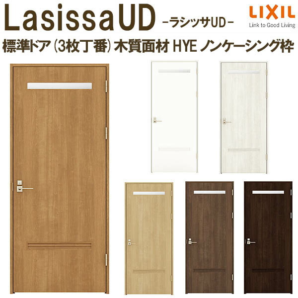 SALE／70%OFF】 luk-it 店プラス フロアスクリーン80型 FSL-80