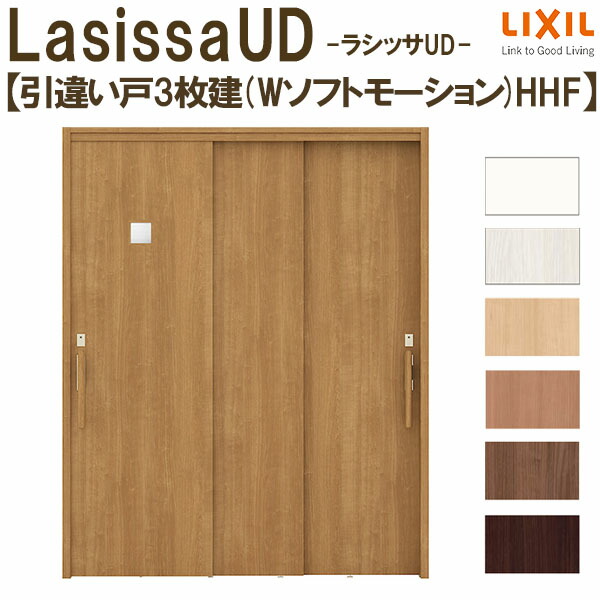 専用フォロー割引WOW The Dlo1 US8 Leecraft DL-1U Zero Clearance Table Saw Insert for Delta
