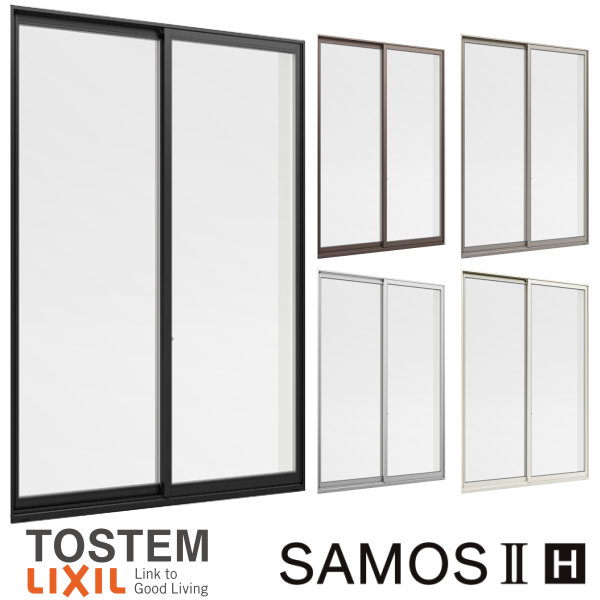楽天市場 樹脂アルミ複合 断熱サッシ 窓 引き違い窓 寸法 W1235 H10 Lixil サーモス2 H 半外型 Low E複層ガラス アルミサッシ 引違い窓 建材百貨店