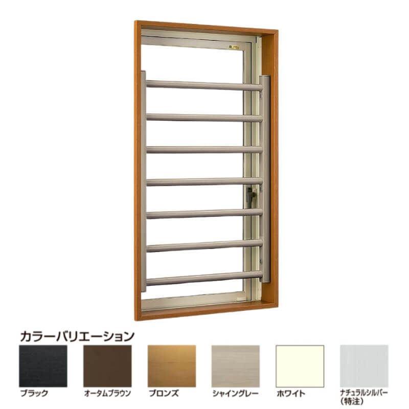 【6月はエントリーでP5倍】 室内面透かし彫り 07103 W710×H161粍 くっ付ける式 面透かし彫り 屋内用 LIXIL/TOSTEM リクシル/トステム 軽銀窓枠 窓 後後ばらい 打っ付け リフォーム DIY kenzai
