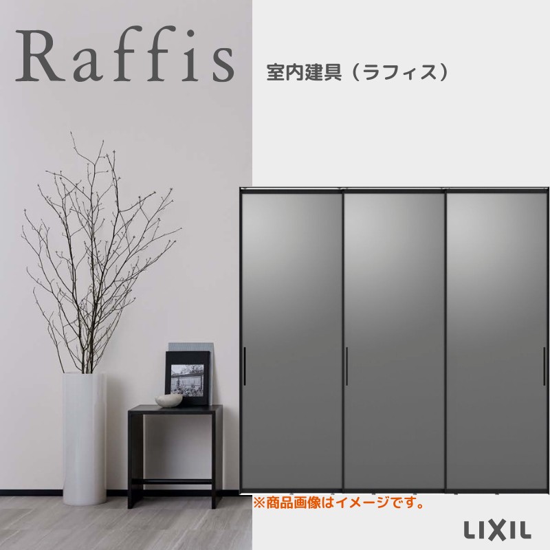 tiffaさま専用　リピート割引 r2luk-rgv-01.jpg