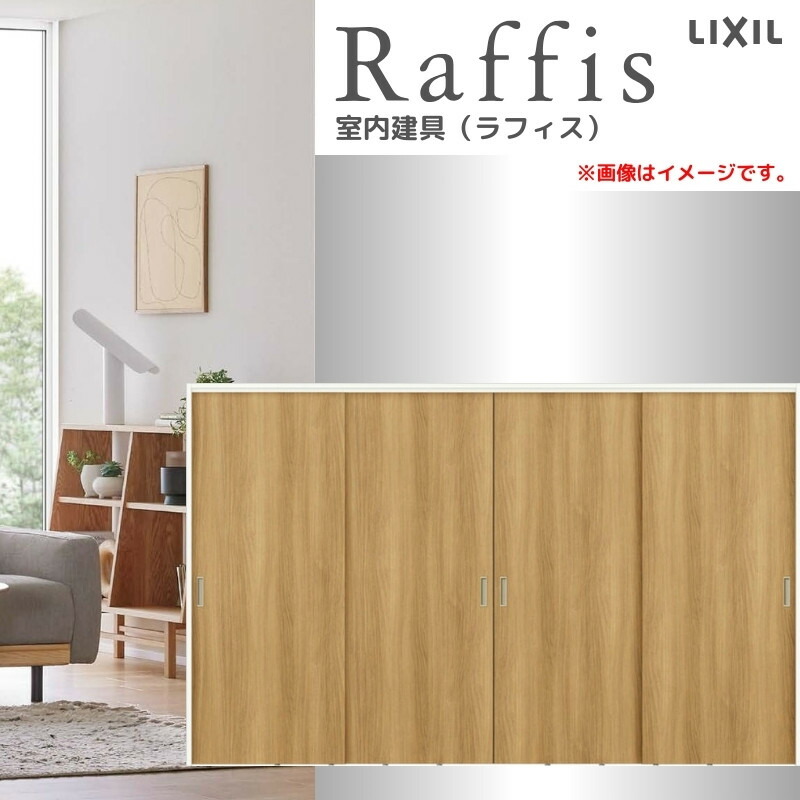 ラフィス　美容機器【未使用】 2025年最新】Yahoo!オークション -ラフィス(美容機器)の中古品・新品