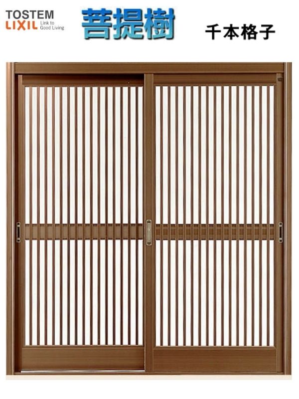 欄間　2枚　養生枠無し 楽天市場】玄関引戸 菩提樹 普通枠 ランマ無 232型 ブロンズ 6163/6159