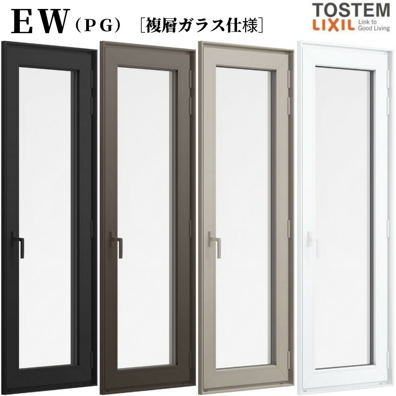 【7月はエントリーでP5倍】 テラスドア 07420 EW (PG) W780×H2070mm 樹脂サッシ 窓 複層ガラス リクシル LIXIL EW リフォーム DIY|建材百貨店