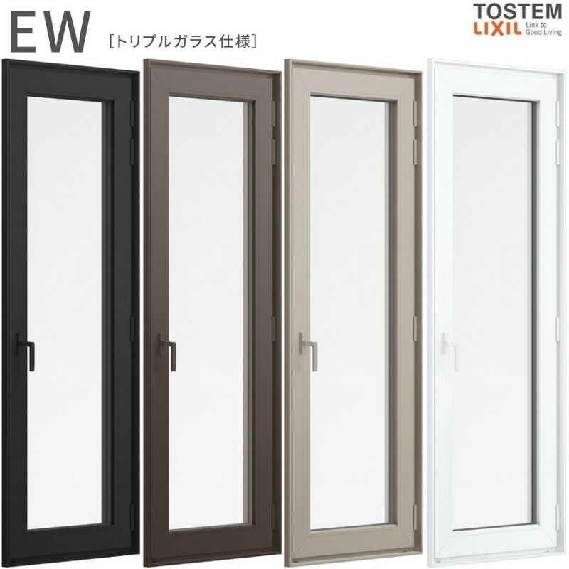 樹脂 サッシ LIXIL ＦＩＸ窓 ＥＷ（トリプルガラス）（ＴＧ） アングル無 クリプトン ピュアホワイト 06005 W640×H570mmＦＩＸ  窓 リフォーム DIY kenzai